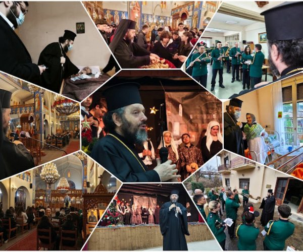 ΚΟΝΤΑ ΣΤΗ ΝΕΟΛΑΙΑ ΚΑΙ ΣΤΟΥΣ ΗΛΙΚΙΩΜΕΝΟΥΣ ΤΗΣ ΚΟΝΙΤΣΑΣ Ο ΣΕΒΑΣΜΙΩΤΑΤΟΣ ΜΗΤΡΟΠΟΛΙΤΗΣ Κ. ΑΛΕΞΙΟΣ