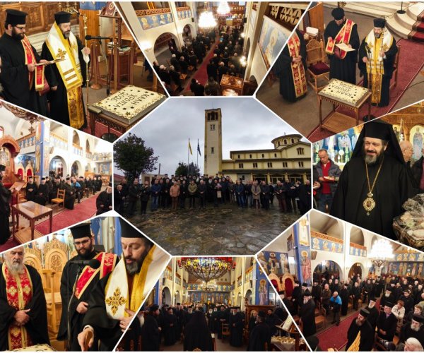  Κοπὴ βασιλόπιτας καὶ σύναξη τῶν νέων Ἐκκλησιαστικῶν Συμβουλίων τῆς Ἱερᾶς Μητροπόλεως Δρυϊνουπόλεως, Πωγωνιανῆς καὶ Κονίτσης