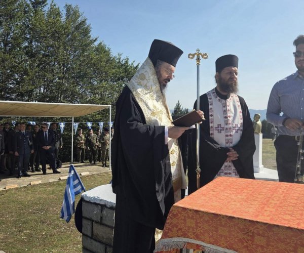 Ο Σεβασμιώτατος Μητροπολίτης Δρυϊνουπόλεως, Πωγωνιανῆς και Κονίτσης κ. Ἀλέξιος στις εκδηλώσεις τιμής για τη Γυναίκα της Πίνδου στη Φούρκα Κονίτσης