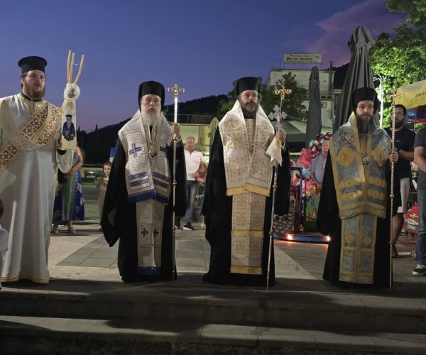 Διήμερες Πανηγυρικές Θρησκευτικές Εκδηλώσεις επί τη Εορτή του Οσίου Εθνοϊερομάρτυρος Κοσμά του Αιτωλού