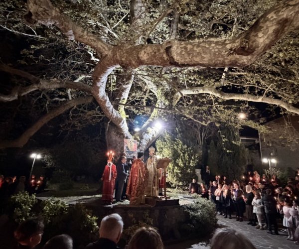 Πάσχα στην Ιερά Μητρόπολη Δρυινουπόλεως, Πωγωνιανής & Κονίτσης