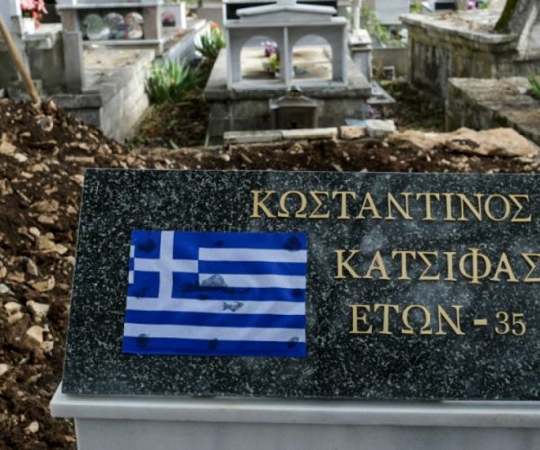 ΔΕΛΤΙΟ ΤΥΠΟΥ ΓΙΑ ΤΟΝ ΚΩΝΣΤΑΝΤΙΝΟ ΚΑΤΣΙΦΑ