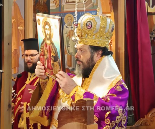 Η Κυριακή Ορθοδοξίας στη Κόνιτσα