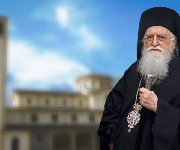 ΕΤΗΣΙΟ ΜΝΗΜΟΣΥΝΟ ΜΑΚΑΡΙΣΤΟΥ ΜΗΤΡΟΠΟΛΙΤΟΥ ΔΡΥΙΝΟΥΠΟΛΕΩΣ κ. ΑΝΔΡΕΟΥ