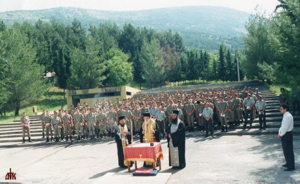 Επέτειοι - Γιορτές