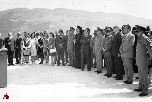 Ιστορικό Αρχείο