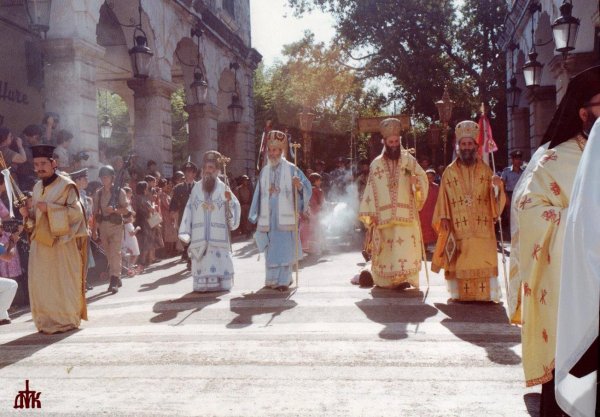 Ταξίδια και επισκέψεις άλλων