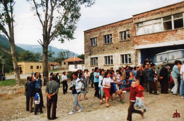 Ιστορικό Αρχείο